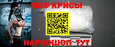ешки Пугачёв