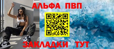 ешки Пугачёв
