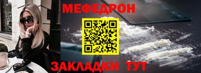 mdma Пушкино