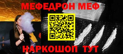 ешки Пугачёв