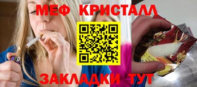 mdma Пушкино