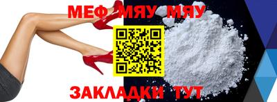 mdma Пушкино