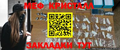 mdma Пушкино