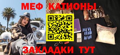 mdma Пушкино