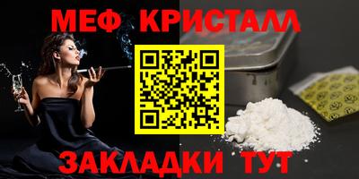 mdma Пушкино