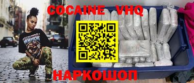 mdma Пушкино