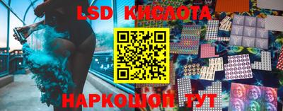 ешки Пугачёв