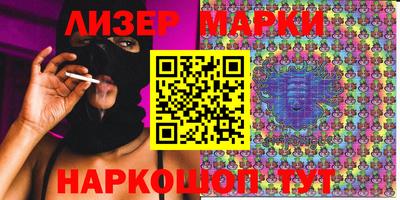 mdma Пушкино