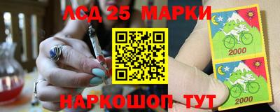 ешки Пугачёв