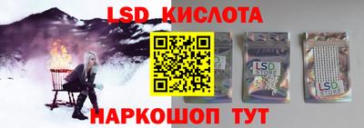 ешки Пугачёв