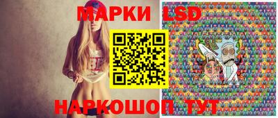 бутират Пыть-Ях
