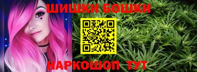 бутират Пыть-Ях