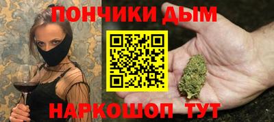 ешки Пугачёв