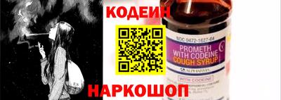 mdma Пушкино