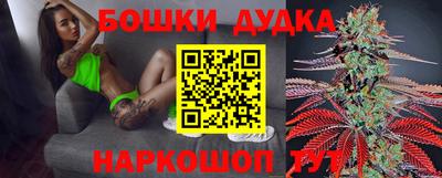 бутират Пыть-Ях