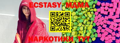 ешки Пугачёв