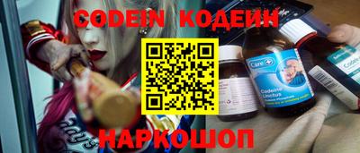 mdma Пушкино