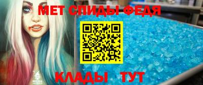 mdma Пушкино