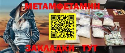 ешки Пугачёв
