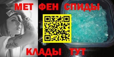 ешки Пугачёв