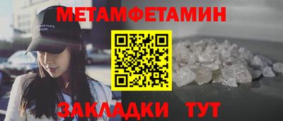 mdma Пушкино