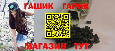 ешки Пугачёв