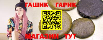 ешки Пугачёв