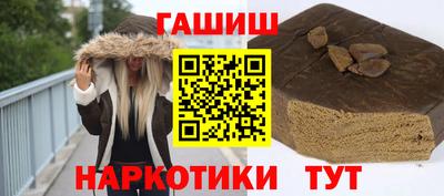 mdma Пушкино
