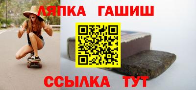 mdma Пушкино