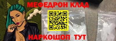 mdma Пушкино