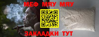 ешки Пугачёв