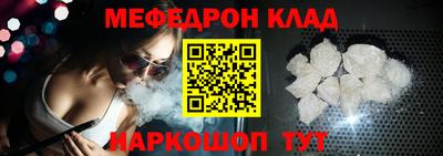 mdma Пушкино