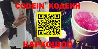 mdma Пушкино